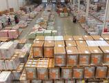 Warehouses to let in Logistics Space Ozarow warehouse
