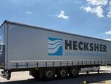 Warehouses to let in Warehouse with logistics Warsaw - HECKSHER